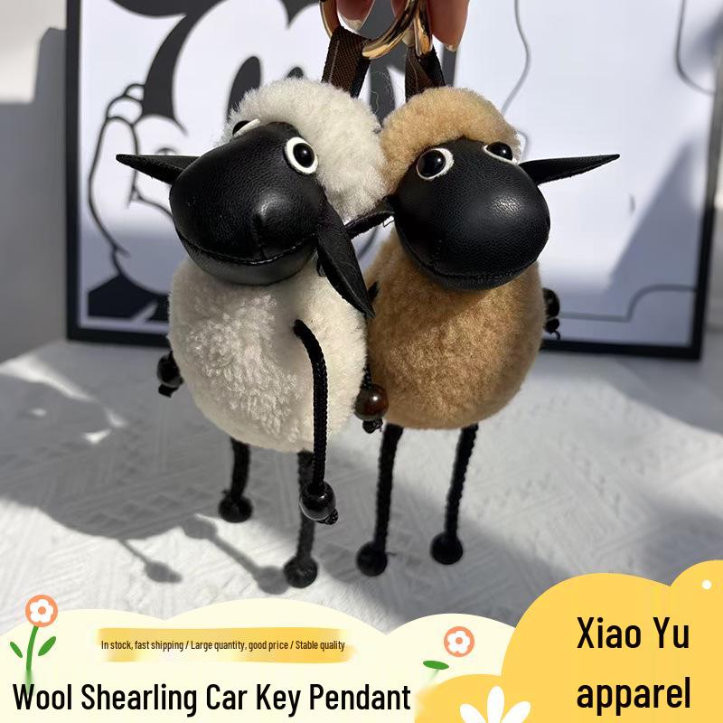 Real Fur Lamb Keyring: Internet Celebrity Inspired Pendant – Super Cute Personalized Doll белый