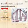 Mei Jia Jing Fermented Rice Brightening Skincare Gift Set