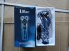 Lingke 8806 Men's Electric Shaver - Smart Beard Trimmer with USB Charging