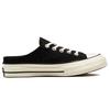 Converse Chuck 70 Mule Siyah Unisex Spor Ayakkabı Egret 172591C