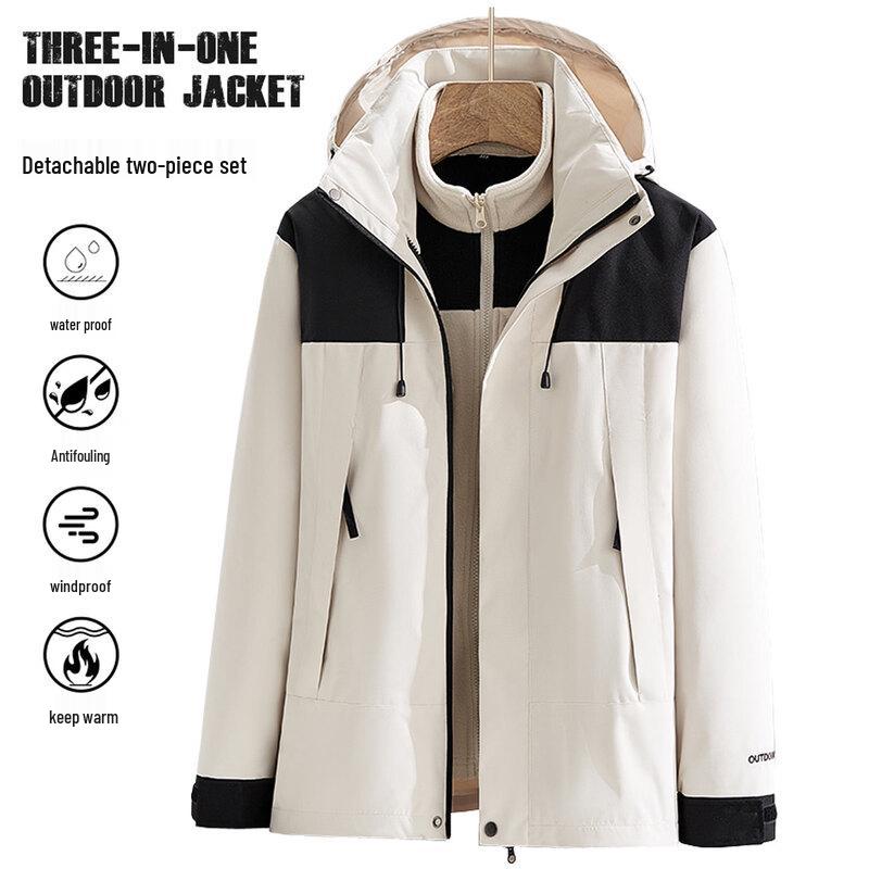 Qian Yiyang Outdoor 3-in-1 Waterproof Fleece Lined Jacket