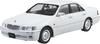 Aoshima Bunka Kyozai The Model Car 137 Nissan Y33 Cima Plastic Model (AOSHIMA) No. 1/24 '96