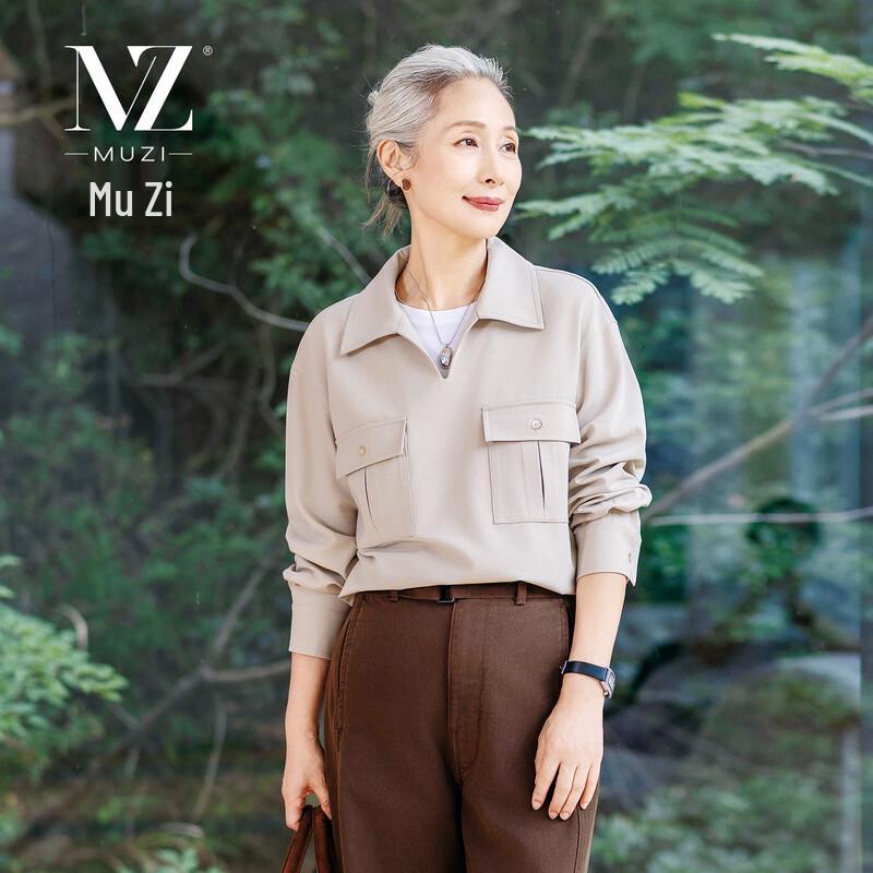 

Women s Long Sleeve Casual Blouse XL