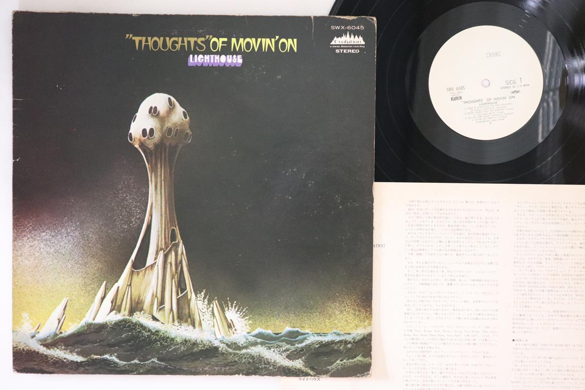 

LP Record LIGHTHOUSE Thoughts Of Movin On SWX6045PROMO EVOLUTION 1973 Japan Rock Used
