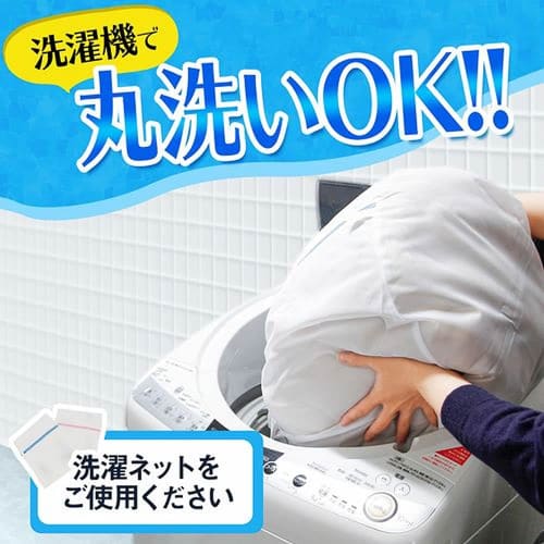 Merry Night "Resort Leaf" Pillowcase, Green, Approx. 43 x 63 cm, Zippered, Easy to Insert, Washable, Quick-Drying, Wrinkle-Resistant, FF16114-53