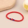 1/5 stk Græsk Ortodoks Håndkæde Håndlavet Bedekæde Armbånd Kristent Armbånd Elegant Religiøst Smykke Gave Til Kvinder Mænd