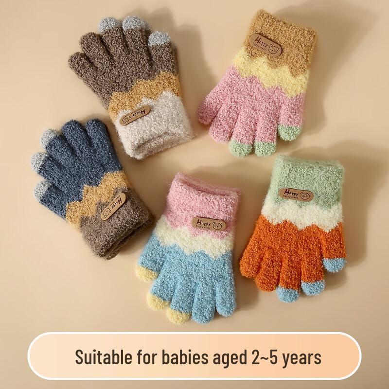 

Cute Kids Winter Cartoon Plush Knitted Finger Gloves (2-5 Years)