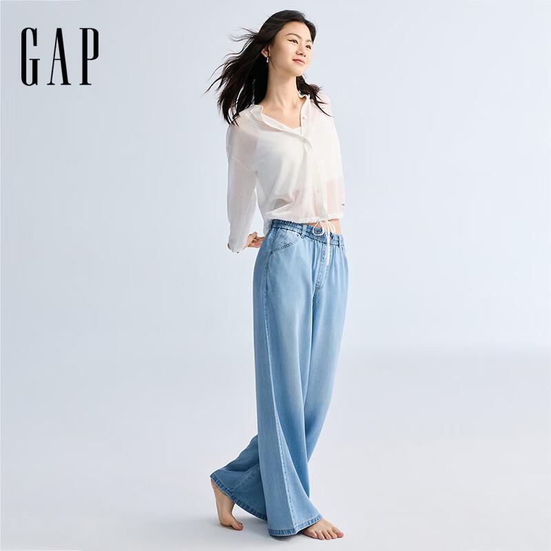 Gap Women's Classic Washed Wide-Leg Denim Pants
