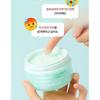 BANILA CO - Overnight Soothing Cica Sleeping Mask