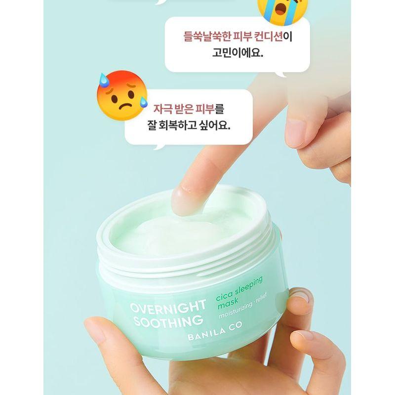 BANILA CO - Overnight Soothing Cica Sleeping Mask