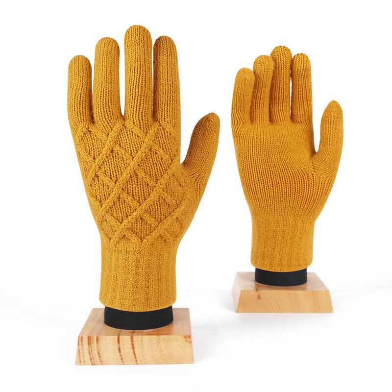 XiHong Winter Knitted Five-Finger Gloves