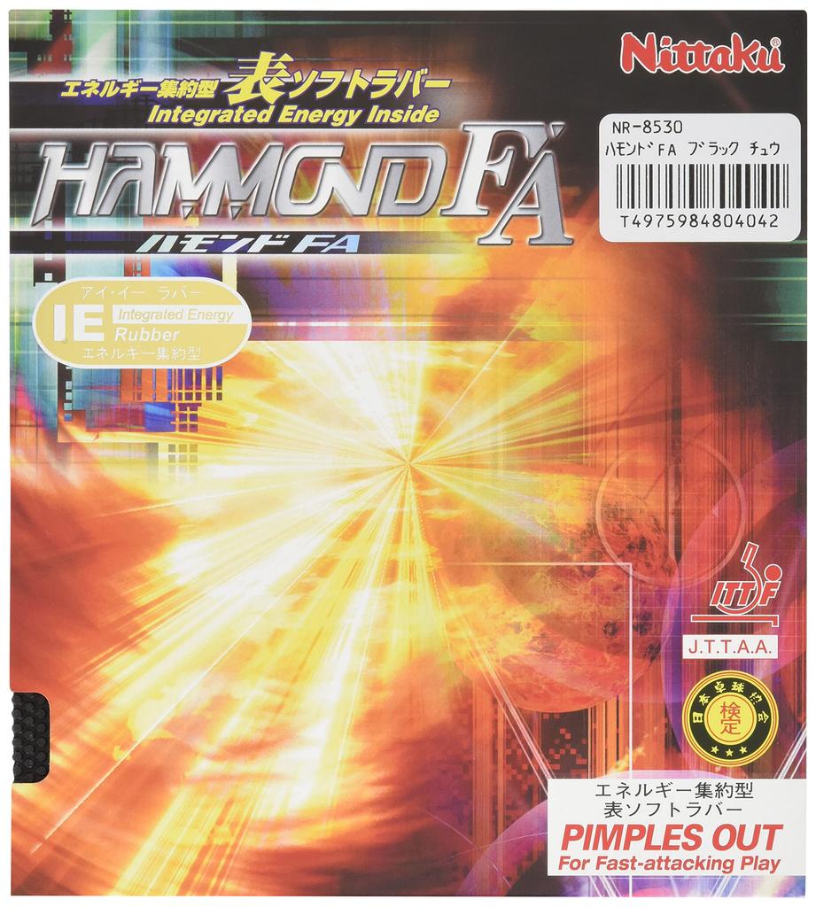 Nittaku Table Tennis Rubber Hammond FA Table Soft High Elasticity NR-8530 (Speed) Black Medium
