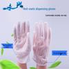 Langmei Qifang Anti-static Anti-slip Work Gloves
