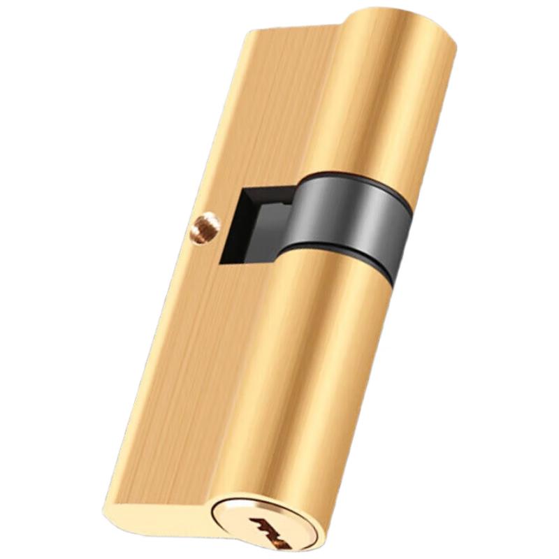 MingGu AB Anti-Theft Copper Door Lock Cylinder