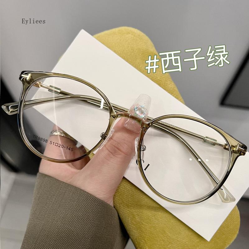 Unisex Retro Myopia Glasses Vintage Anti-Blue Light Blocking Short-Sighted Eyeglasses Diopter 0 To -4.0 Optical Vintage Eyewear