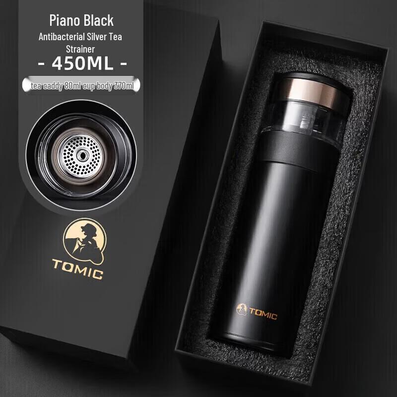 TOMIC Business Insulated Mug with Tea Infuser