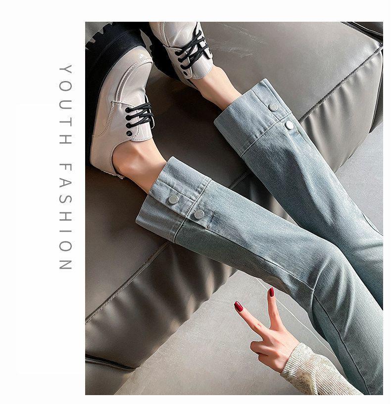 Women's High-Waist Straight Leg Jeans - Spring/Autumn 2026: Visually Taller, Slimming, Petite Cropped Cigarette Style