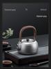 Portable Pure Titanium Kettle Teapot for Brewing and Boiling