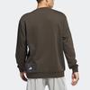 Adidas CNY Solid Crew Neck Sweatshirt Men Tops Dark-Olive-Green IL2396