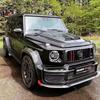Mercedes-Benz W464 G-Class Brabus G900 Carbon Fiber Fender Flares
