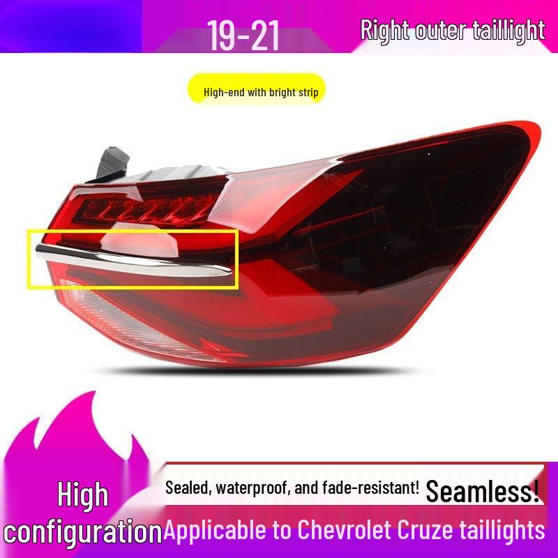 Chevrolet Cruze 19-21 Taillight Assembly: Rear Brake Light Housing