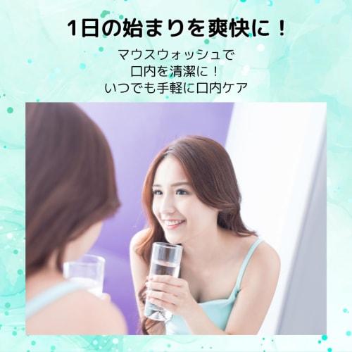 LUSH Cr?me De Menthe Mouthwash 45g / Mint Flavor / Zing! Zing Refresher Dirty Sparkle Tablets, Mint Green