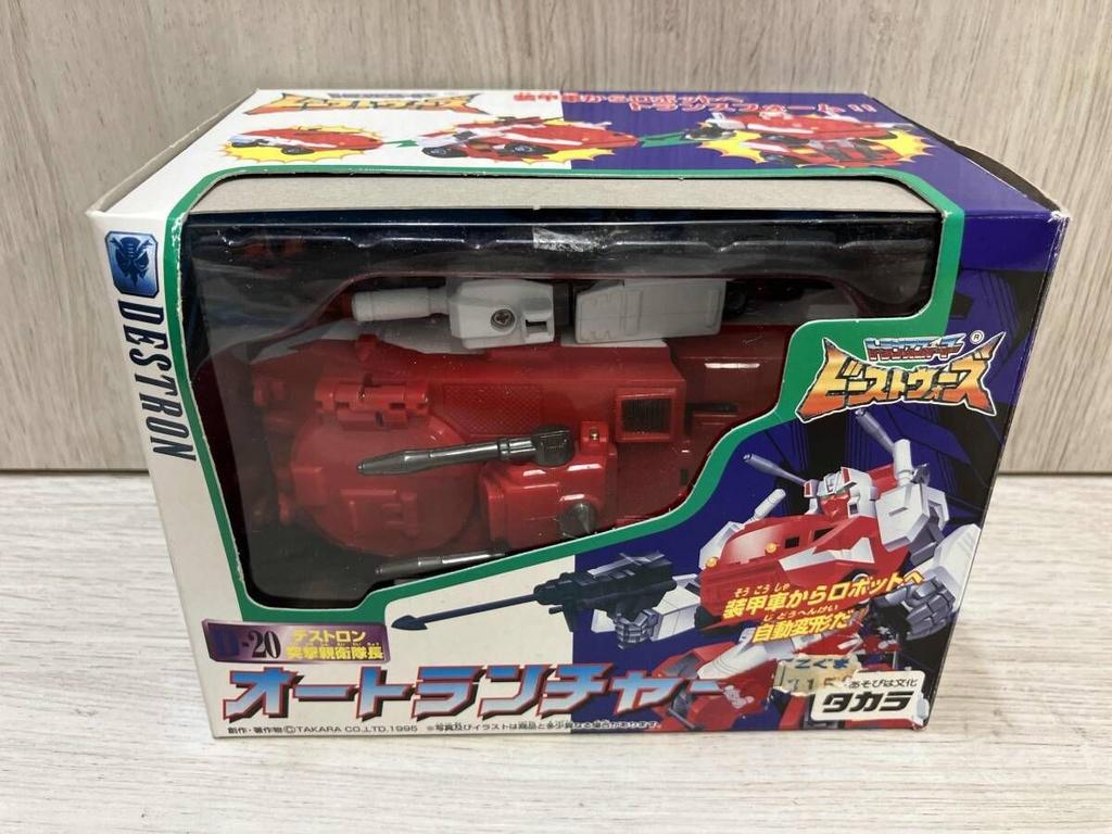 Takara Transformers Beast Wars Destron Auto Lancer D-20 Japan Authentic Rare