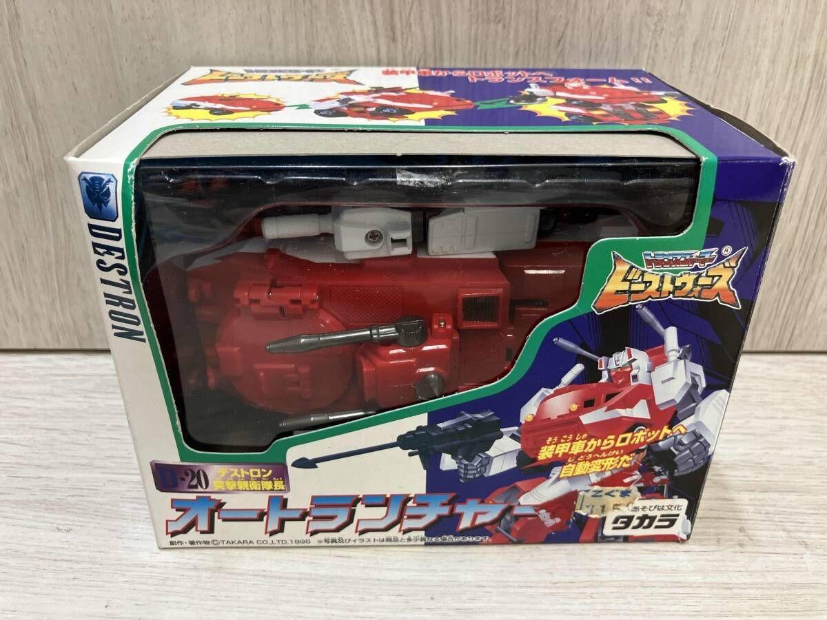 Takara Transformers Beast Wars Destron Auto Lancer D-20 Japan Authentic Rare