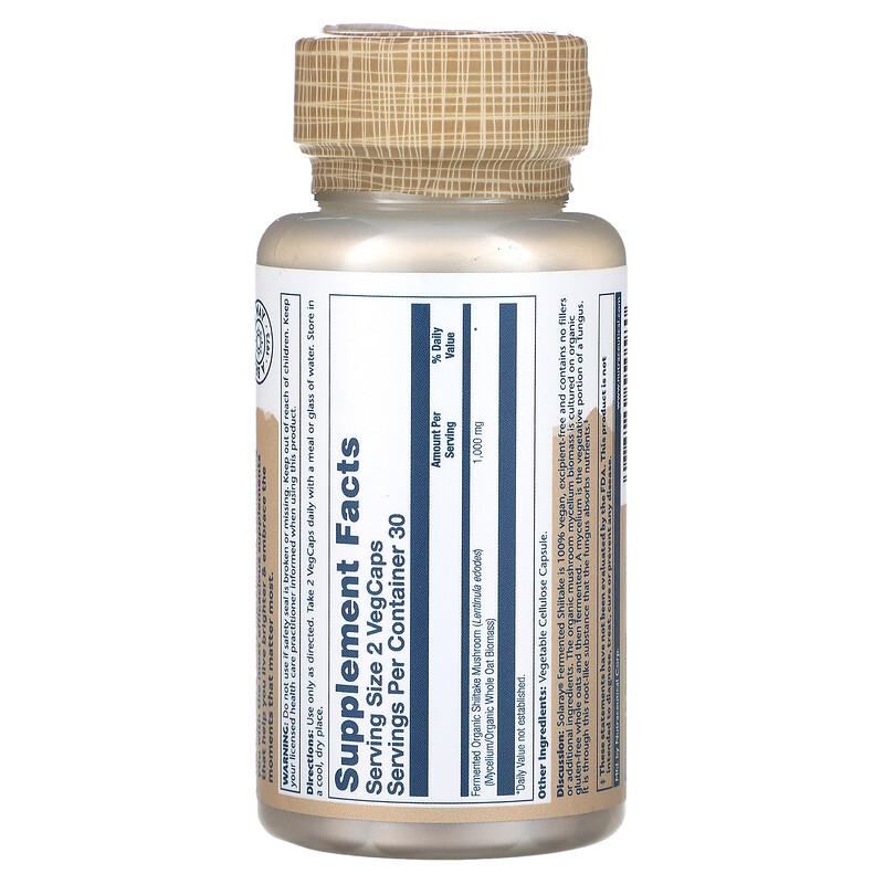 Fermented Shiitake Mushrooms, 60 VegCaps (500 mg per Capsule)