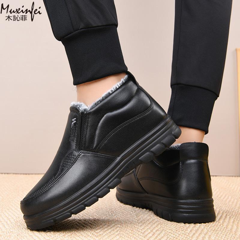 Fashion 2025 Winter New Leather Boots Waterproof Anti Slip Snow Boots Men's Cotton Shoes Warmth Thickened Cotton Short Boots