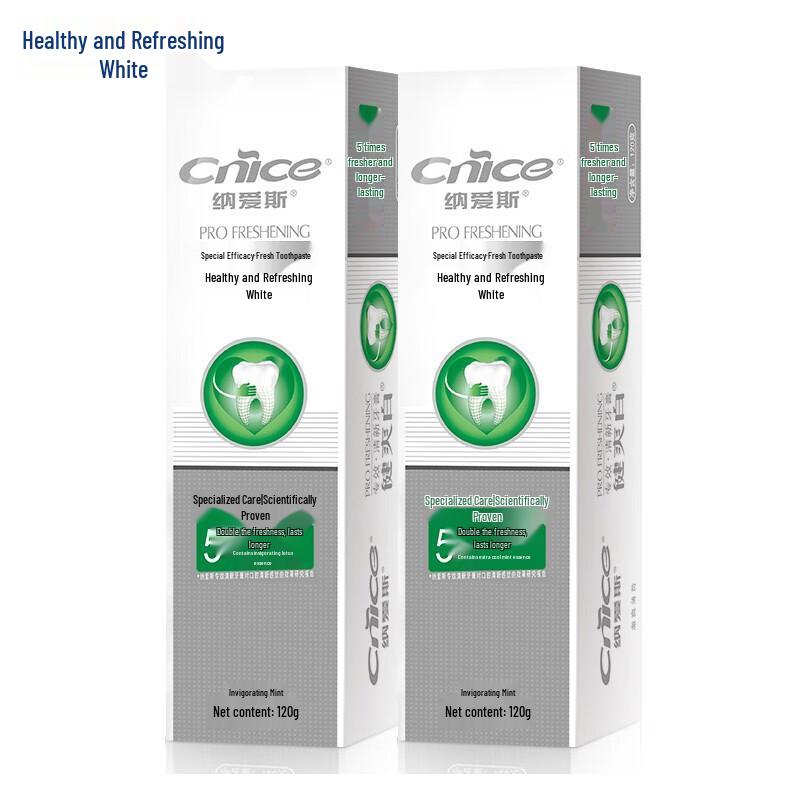 

Jian Shuang Bai Invigorating Fresh Toothpaste