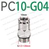 PC-G Thread G1/8 1/4 3/8 1/2 PU Gas Pipe 6 8 10 12mm With Sealing Ring 8-G02 Pneumatic Quick Connector All Copper Nickel Plated