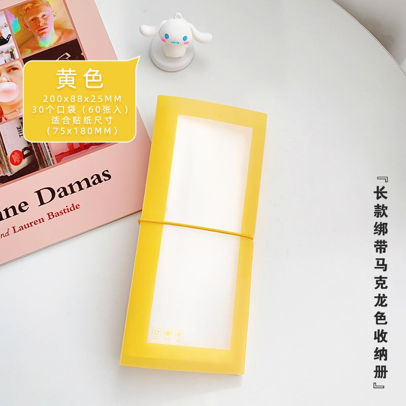 Yoofun 30sheets Album Scrapbooking Material Paper Stickers Collection Storage Book Card Holder Transparent Photo Storage