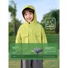 [Right Europe 2026 Spring New Collection Launch] Boys' Children's Outdoor Waterproof Jacket Baby Spring Children's Clothing Top
