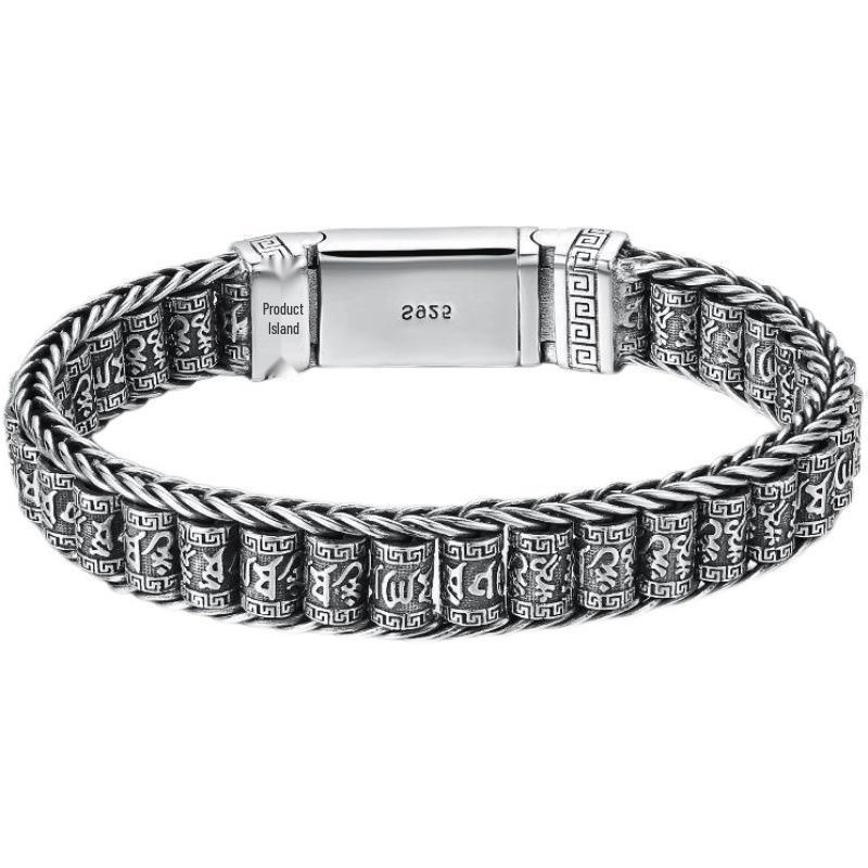 Trendy Douyin Lulutong Six-Character Mantra Bangle - Light Luxury Retro Design for Men & Women