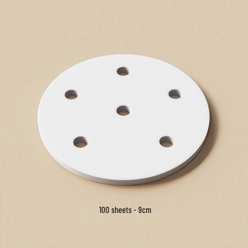 ZISIZ Non-Stick Steamer Liners