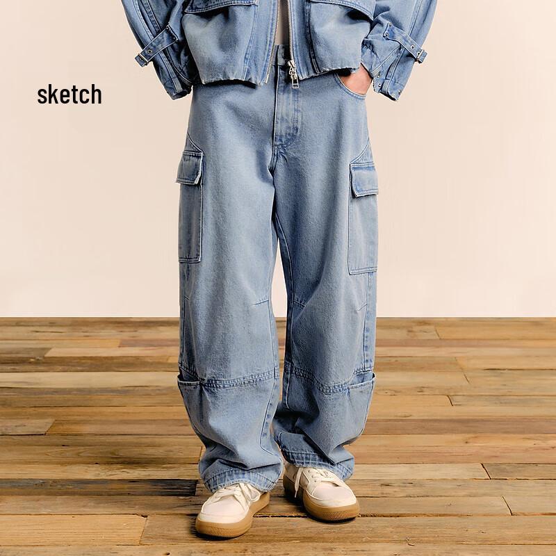 SPEEDO Men's 2024 Winter Loose Fit Workwear Jeans