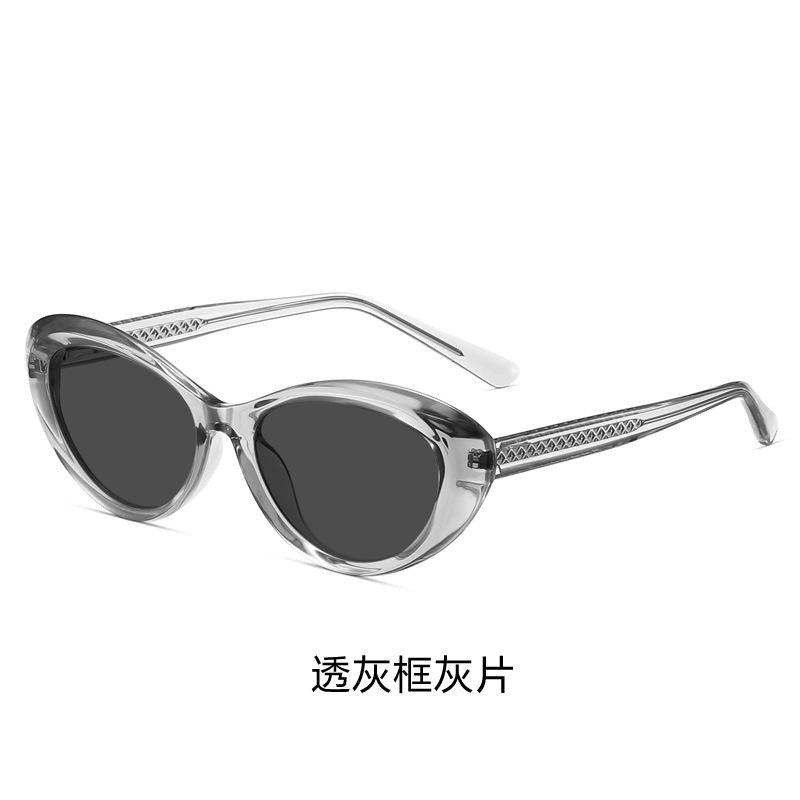 Trendy cat's eye model, pin-in glasses, legs, sunglasses, female spice girls, street photography, concave shape, polarized sunglasses for men driving