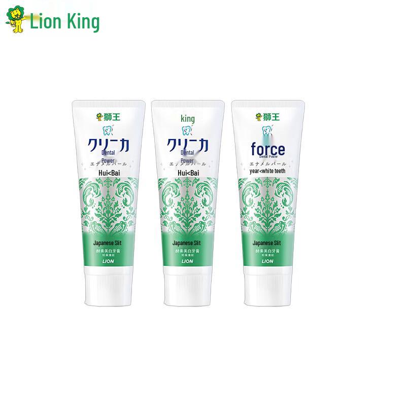 Lion Chilika Enzyme Whitening & ZACT Stain Removal Toothpaste