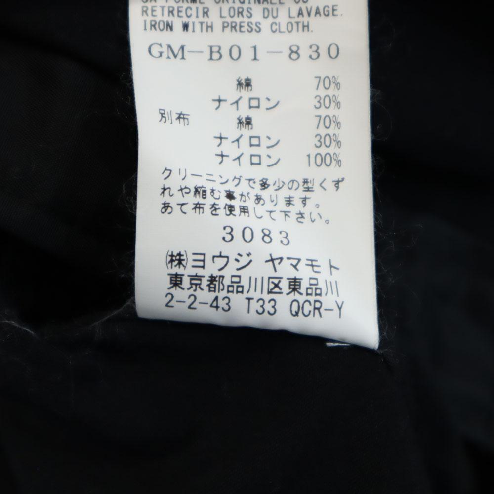 Ground Y Long Sleeve Long Shirt 3 Black Men's Used