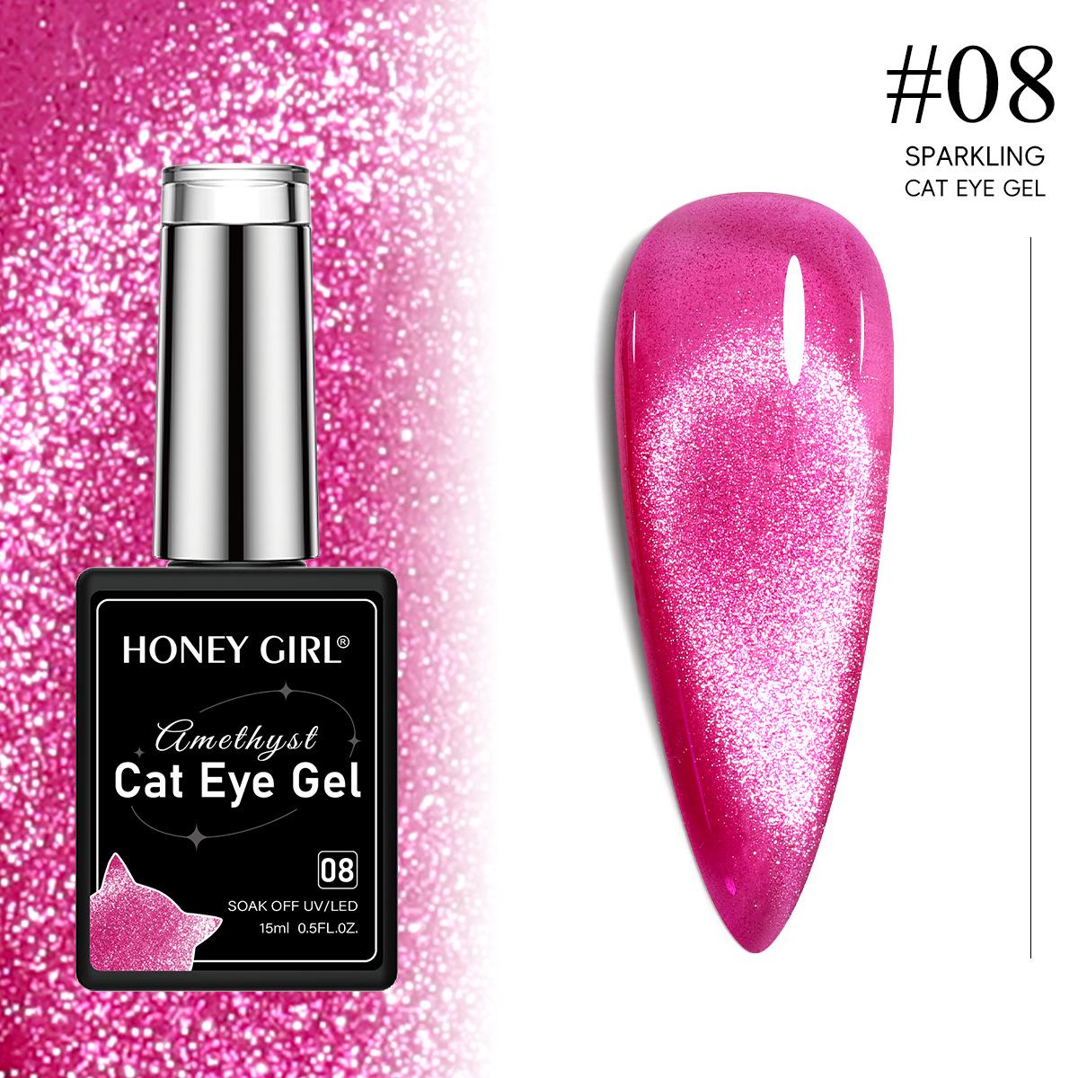 12-цветный переливающийся гель-лак для ногтей «Кошачий глаз»