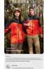 Custom Rainproof Windbreaker: Hooded, Fleece-Lined, Thickened Shell Jacket for Hiking, Team Building, and Workwear.