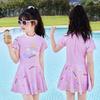 Cartoon Kids' Rainbow Rabbit One-Piece Swimsuit
