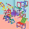 420pcs Multifunctional Creative Building Blocks Set - Assorted Colors & Shapes Magic Wands for Focus & Learning