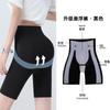 Belly and hip pants women's summer thin seamless bottoming anti-light safety shorts Barbie suspension five-point shark pants