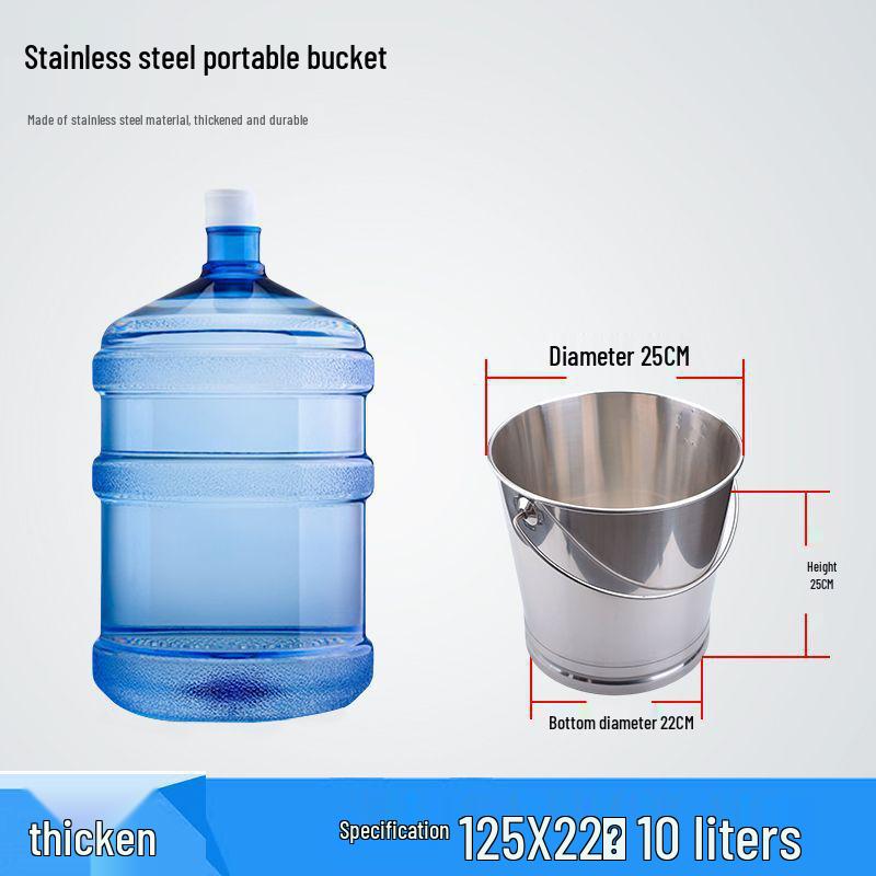 Большое ведро для воды из нержавеющей стали с крышкой для дома и кухни