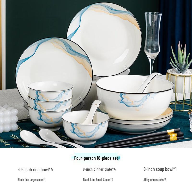 Aiqiyixuan ME New Chinese Style Ceramic Dinnerware Set, Cloud Smoke Impression Four-Person, 18-Piece Set