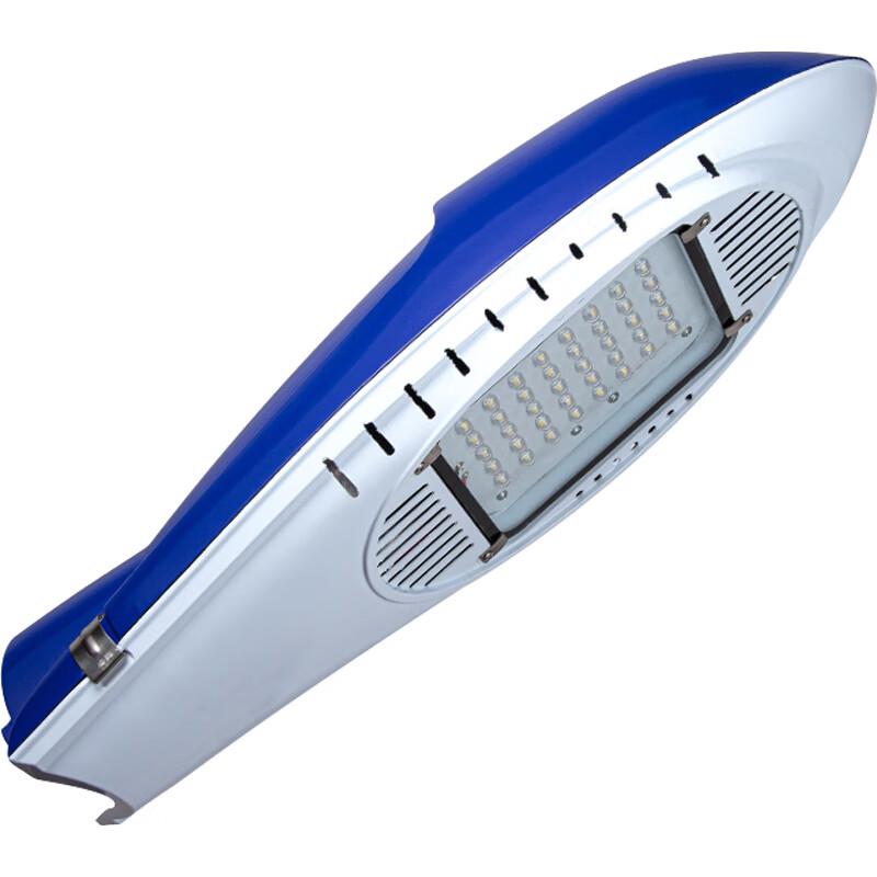 ZhiCheng Outdoor Waterproof 220V LED Street Light Head