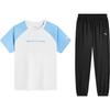 Kids' Summer Running Knit Sports Set