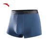 Anta Men's Breathable Sports Boxer Briefs 3-Pack